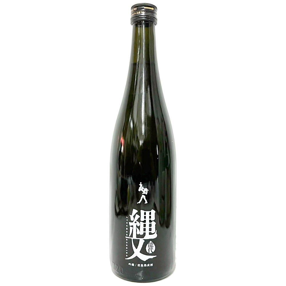 ニューボトル】純米吟醸 喜三郎の酒 720ml | 幸せの酒 銘酒市川