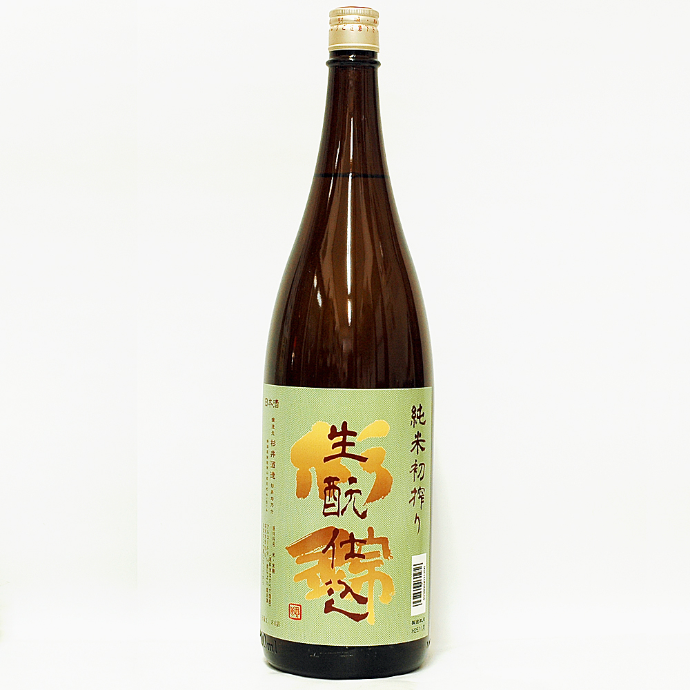 杉錦 生もと純米 初搾り 1.8L | 幸せの酒 銘酒市川