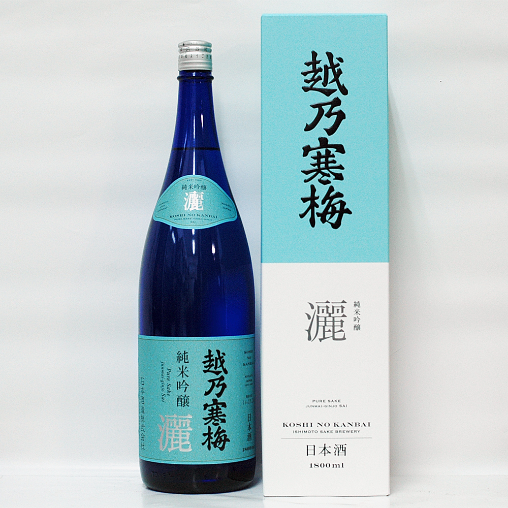 最大71%OFFクーポン と 吟醸 越乃寒梅 飲み比べセット 日本酒 白ラベル 720ml 別撰 720mlと越乃寒梅 3本 灑 純米吟醸 日本酒